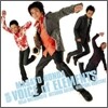 Masato Honda - With Voice Of Elements