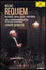 Leonard Bernstein 모차르트: 레퀴엠 (Mozart: Requiem)