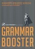 GRAMMAR BOOSTER 외국어영역 문법성판단 모의고사