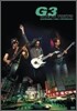 G3 - Live In Tokyo
