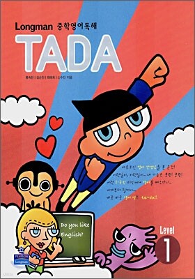 Longman TADA 중학영어독해 Level 1