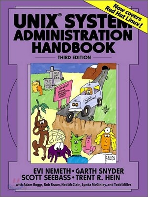 UNIX System Administration Handbook (3rd Edition)