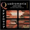 Haydn : Essential Sonatas For Solo Piano Hob.KVI
