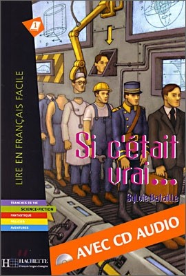 Si c&#39;etait vrai...- Livre &amp; downloadable audio