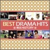 Best Drama Hits (韓流 History)
