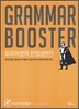 GRAMMAR BOOSTER 외국어영역 문법성판단