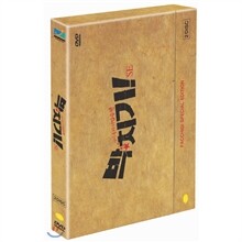 박치기 SE (2디스크/고급디지팩)