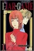 라이어 게임 (LIAR GAME) 1