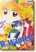 B.Wanted 비 원티드 2