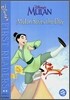 Disney's First Readers Level 2 : Mulan Saves the Day - MULAN (Book+CD)