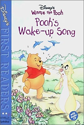 Disney&#39;s First Readers Level 2 : Pooh&#39;s Wake-Up Song - WINNIE THE POOH (Book+CD)