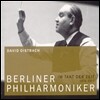 David Oistrakh 차이코프스키: 교향곡 6번 `비창` (Tchaikovsky: Symphony No.6 `Pathetique`)
