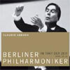 Mozart : Serenade K250ㆍ"Haffner" March K249 : Claudio Abbado
