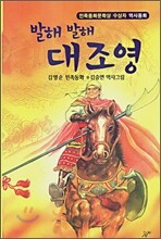 상품명