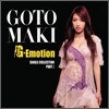 Goto Maki (고토 마키) - G-Emotion: Single Collection Part 1