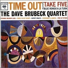 Dave Brubeck - Time Out