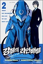 상품명