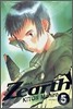 Zearth 지어스 5