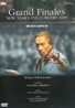 Claudio Abbado 베를린 필하모닉 송년음악회 1999 (New Years Eve Concert 1999)