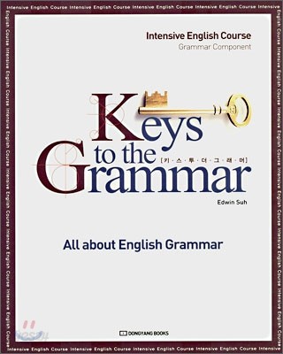 Keys to the Grammar