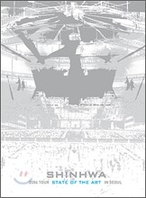 신화 (Shinhwa) - SHINHWA 2006 TOUR “State of The Art”in SEOUL