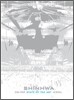 신화 (Shinhwa) - SHINHWA 2006 TOUR “State of The Art”in SEOUL
