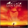 The Lion King (라이온 킹) OST (Special Edition)
