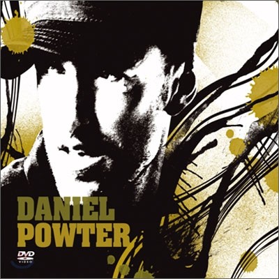 Daniel Powter - Daniel Powter (Repackage)