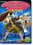 상품명