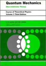 Quantum Mechanics (Non-Relativistic Theory), 3/E