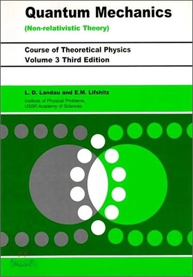 Quantum Mechanics (Non-Relativistic Theory), 3/E