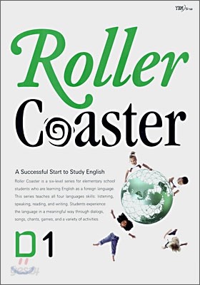 Roller Coaster D1