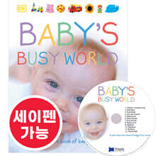 [노부영 세이펜]Baby's Busy World (원서 & 노부영 부록CD)