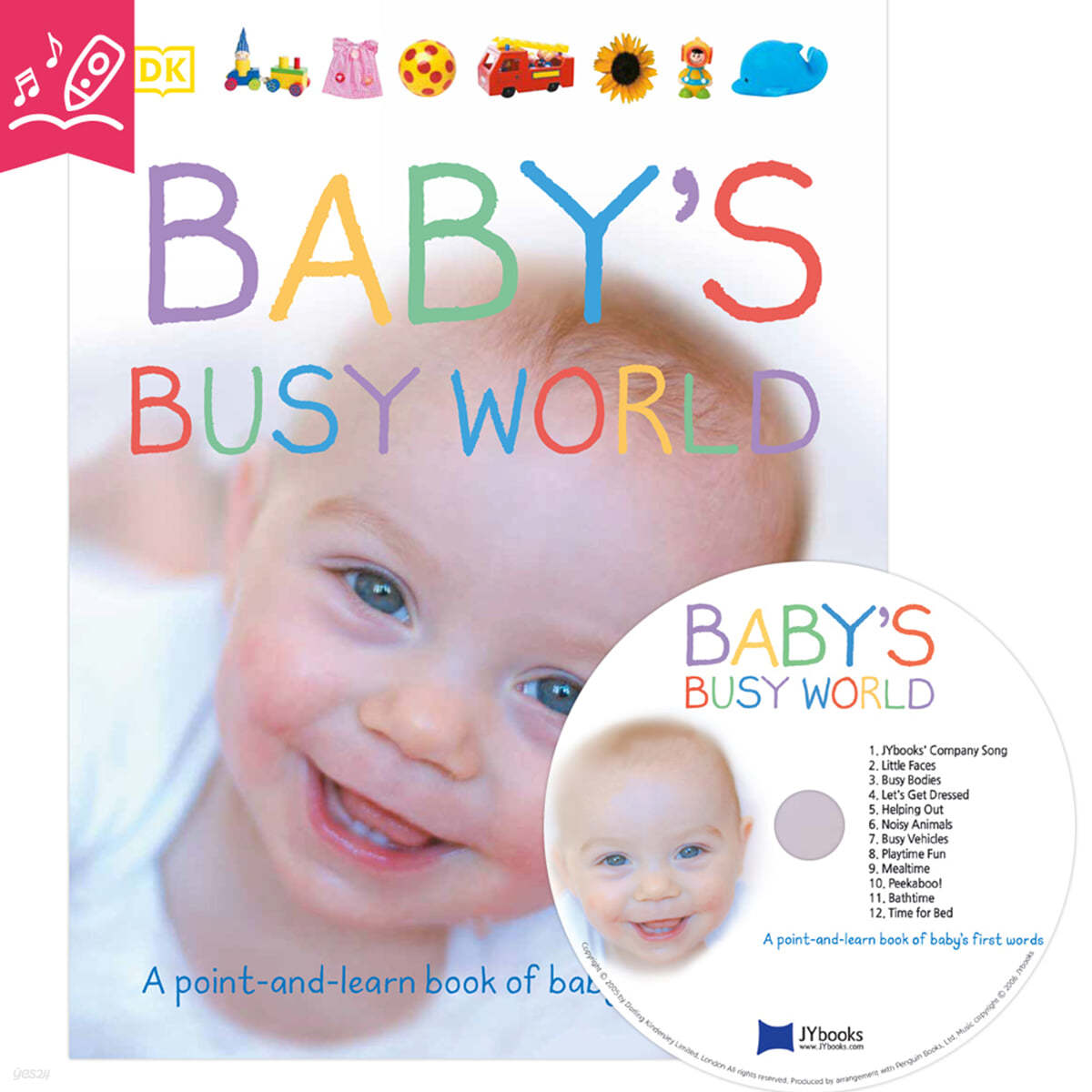 [노부영 세이펜]Baby&#39;s Busy World (원서 &amp; 노부영 부록CD)