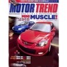[정기구독] Motor Trend (계간)