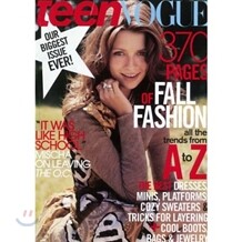 [정기구독] Teen Vogue (월간)