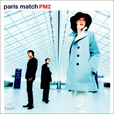 Paris Match - PM2