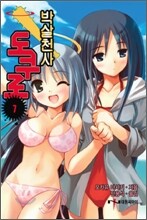 상품명