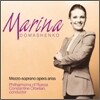 Marina Domashenko - Mezzo-Soprano Opera Arias