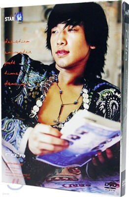 비 (Rain) - 영상화보집 : Road for RAIN