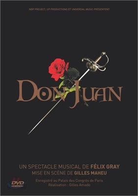 뮤지컬 돈 주앙 (Don Juan)