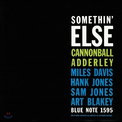 Cannonball Adderley (캐넌볼 애덜리) - Somethin' Else [RVG Edition]