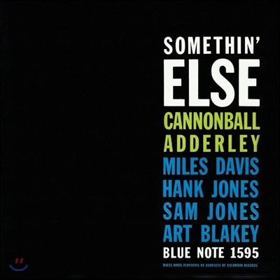 Cannonball Adderley (캐넌볼 애덜리) - Somethin&#39; Else [RVG Edition]