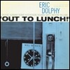 Eric Dolphy (에릭 돌피) - Out To Lunch [RVG Edition, 24-Bit]