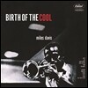 Miles Davis (마일즈 데이비스) - Birth Of The Cool [RVG Edition]