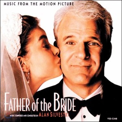 Father Of The Bride (신부의 아버지) OST