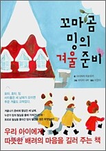 상품명