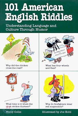 101 American English Riddles