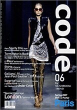 CODE 06 (계간) : spring 2007