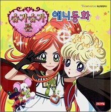 상품명